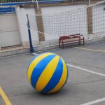 بیگ بال اردوساز