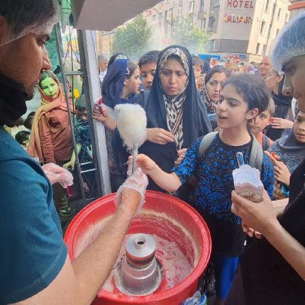 پشمک ساز اردوساز