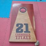 کورن هول اردوساز